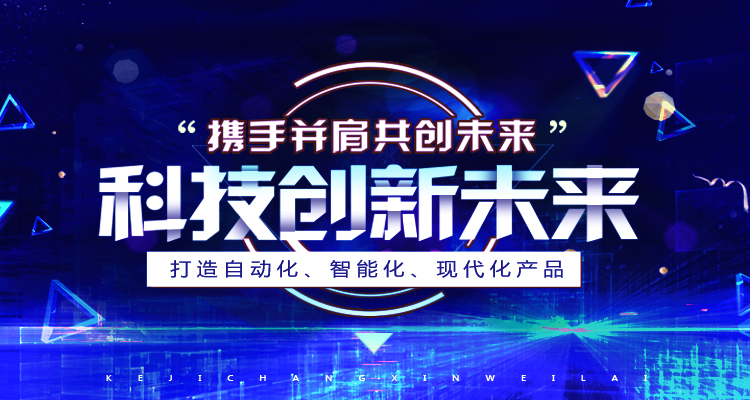 太阳集团tyc4633