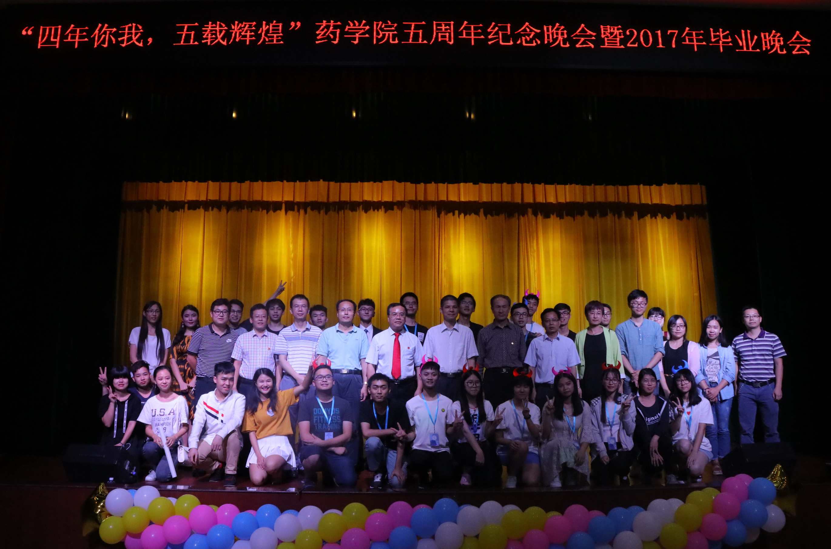 合照1(1).jpg