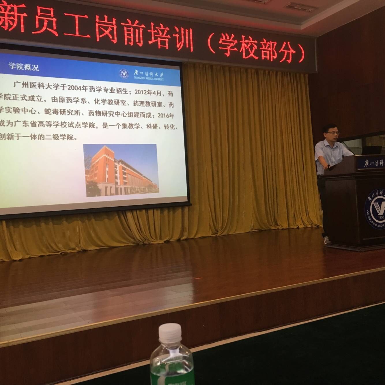 QQ图片20170904142029.jpg